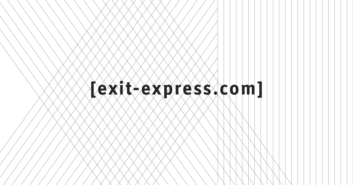 Exit Express